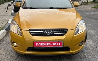 KIA cee'd I рестайлинг, 2009 год, 555 000 рублей, 1 фотография