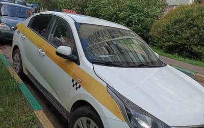 KIA Rio IV, 2017 год, 1 100 000 рублей, 1 фотография