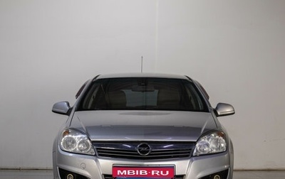 Opel Astra H, 2013 год, 649 000 рублей, 1 фотография