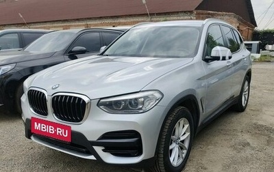 BMW X3, 2020 год, 3 713 000 рублей, 1 фотография