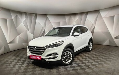 Hyundai Tucson III, 2016 год, 1 697 000 рублей, 1 фотография