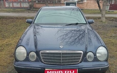 Mercedes-Benz E-Класс, 2000 год, 450 000 рублей, 1 фотография