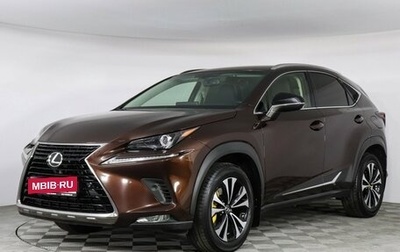 Lexus NX I, 2019 год, 3 177 000 рублей, 1 фотография