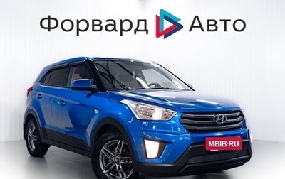 Hyundai Creta I рестайлинг, 2019 год, 1 695 000 рублей, 1 фотография