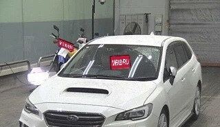 Subaru Levorg I, 2016 год, 1 390 000 рублей, 1 фотография