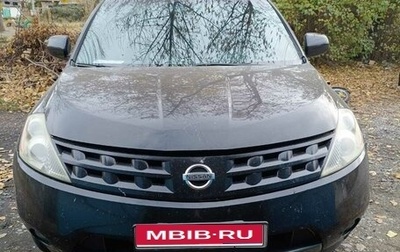 Nissan Murano, 2006 год, 600 000 рублей, 1 фотография