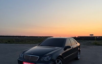 Mercedes-Benz C-Класс, 2004 год, 850 000 рублей, 1 фотография