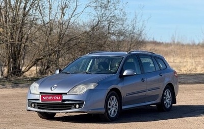 Renault Laguna III рестайлинг, 2008 год, 380 000 рублей, 1 фотография