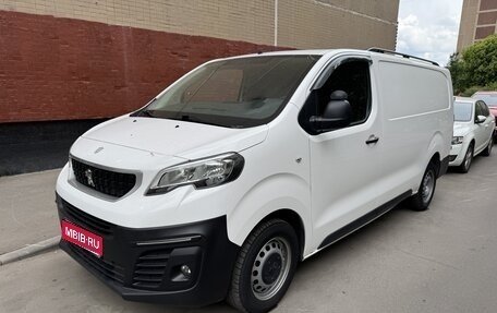 Peugeot Expert, 2019 год, 2 265 000 рублей, 1 фотография
