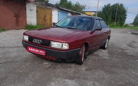 Audi 80, 1987 год, 270 000 рублей, 1 фотография