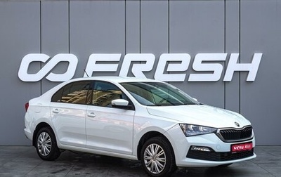 Skoda Rapid II, 2021 год, 1 280 000 рублей, 1 фотография