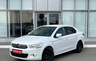 Citroen C-Elysee I рестайлинг, 2013 год, 590 000 рублей, 1 фотография