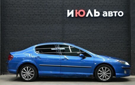 Peugeot 407, 2005 год, 230 000 рублей, 8 фотография