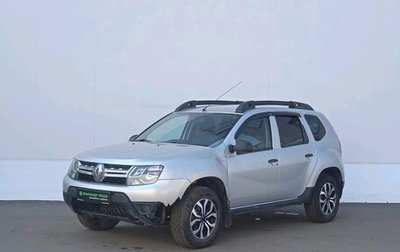 Renault Duster I рестайлинг, 2016 год, 1 146 000 рублей, 1 фотография