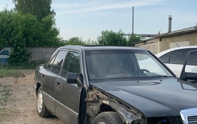 Mercedes-Benz W124, 1991 год, 120 000 рублей, 1 фотография