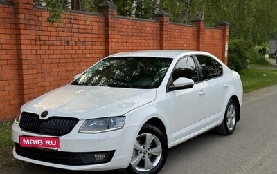 Skoda Octavia, 2014 год, 975 000 рублей, 1 фотография