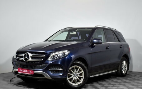Mercedes-Benz GLE, 2016 год, 3 300 000 рублей, 1 фотография