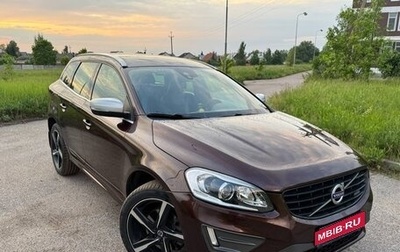Volvo XC60 II, 2013 год, 1 650 000 рублей, 1 фотография