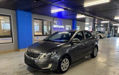 KIA Rio III рестайлинг, 2011 год, 599 000 рублей, 1 фотография