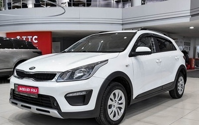 KIA Rio IV, 2019 год, 1 670 000 рублей, 1 фотография