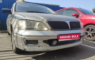 Mitsubishi Lancer IX, 2001 год, 150 000 рублей, 1 фотография
