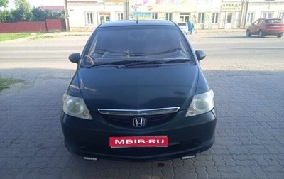 Honda City IV, 2003 год, 370 000 рублей, 1 фотография