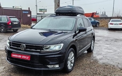 Volkswagen Tiguan II, 2017 год, 2 300 000 рублей, 1 фотография