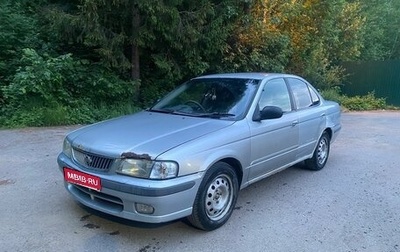 Nissan Sunny B15, 1999 год, 150 000 рублей, 1 фотография