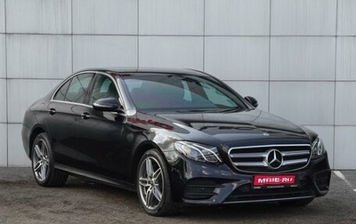 Mercedes-Benz E-Класс, 2019 год, 3 650 000 рублей, 1 фотография