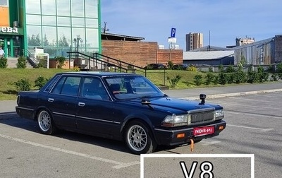 Nissan Cedric VII, 1986 год, 970 000 рублей, 1 фотография