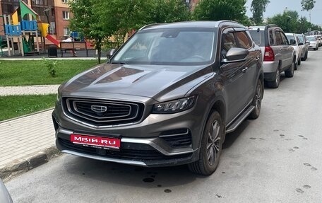Geely Atlas, 2022 год, 2 500 000 рублей, 1 фотография