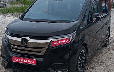Honda Stepwgn IV, 2021 год, 3 120 000 рублей, 1 фотография
