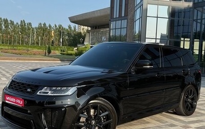 Land Rover Range Rover Sport II, 2020 год, 9 200 000 рублей, 1 фотография
