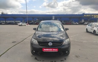 Volkswagen Golf Plus I, 2008 год, 565 000 рублей, 1 фотография