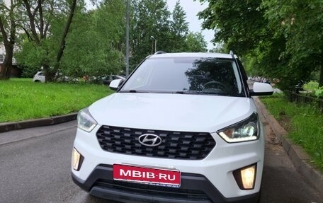 Hyundai Creta I рестайлинг, 2020 год, 1 950 000 рублей, 1 фотография