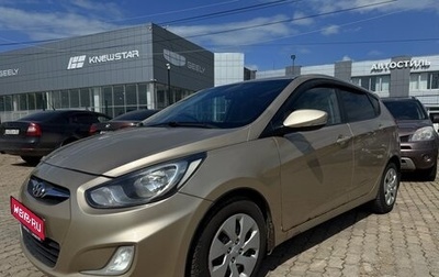 Hyundai Solaris II рестайлинг, 2012 год, 630 000 рублей, 1 фотография