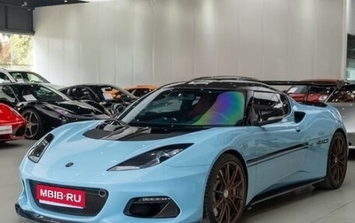 Lotus Evora, 2021 год, 10 800 000 рублей, 1 фотография