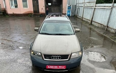 Audi A6 allroad, 2001 год, 550 000 рублей, 1 фотография