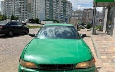 Toyota Mark II VIII (X100), 1993 год, 250 000 рублей, 1 фотография