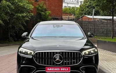 Mercedes-Benz S-Класс AMG, 2024 год, 26 500 000 рублей, 1 фотография