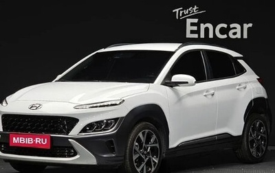 Hyundai Kona I, 2021 год, 1 840 000 рублей, 1 фотография