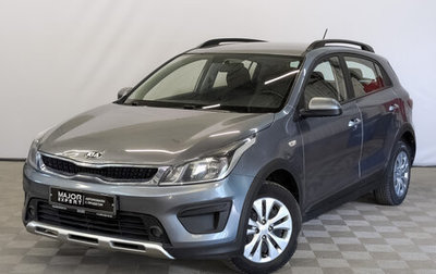 KIA Rio IV, 2020 год, 920 000 рублей, 1 фотография
