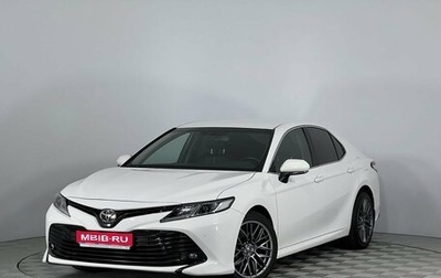Toyota Camry, 2018 год, 2 645 000 рублей, 1 фотография