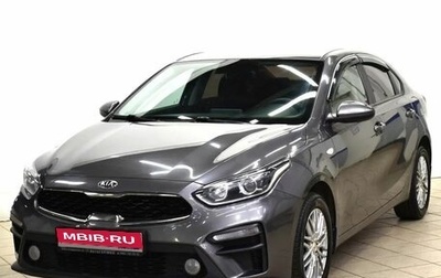 KIA Cerato IV, 2019 год, 1 720 000 рублей, 1 фотография