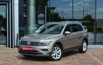 Volkswagen Tiguan II, 2018 год, 2 080 000 рублей, 1 фотография
