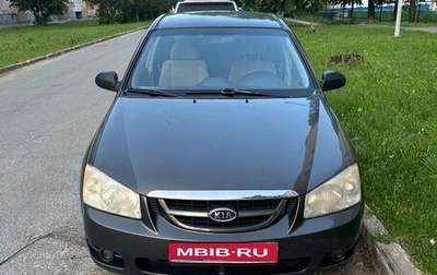 KIA Cerato I, 2006 год, 380 000 рублей, 1 фотография