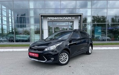 KIA Rio IV, 2022 год, 1 860 000 рублей, 1 фотография