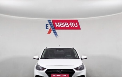 Hyundai Solaris II рестайлинг, 2018 год, 799 000 рублей, 1 фотография