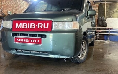 Honda Mobilio Spike I рестайлинг, 2002 год, 375 000 рублей, 1 фотография