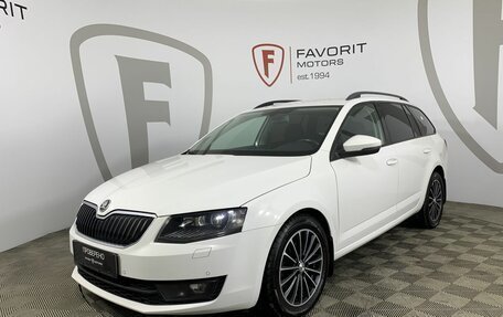 Skoda Octavia, 2013 год, 1 163 422 рублей, 1 фотография